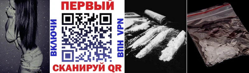 где продают наркотики  Пустошка  Амфетамин 98% 