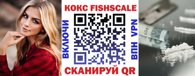 хочу наркоту Пустошка Кокаин Эквадор