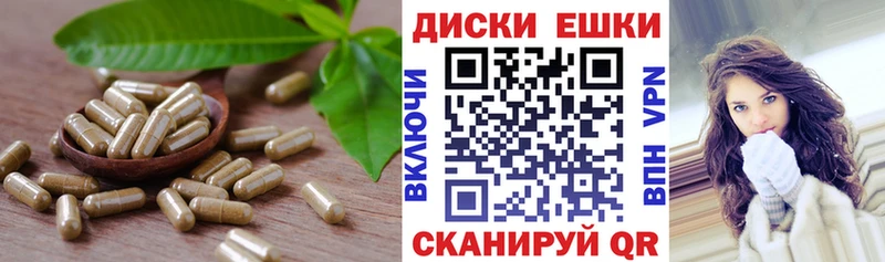 ОМГ ОМГ как войти  Пустошка  Экстази ешки 