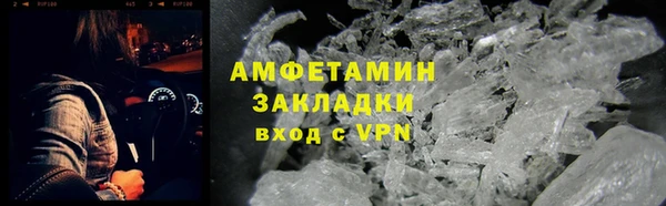 не бодяженный Арсеньев