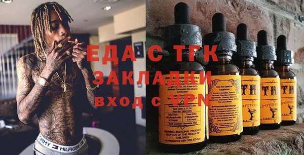 экстази Армянск