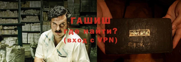 кокаин VHQ Аркадак