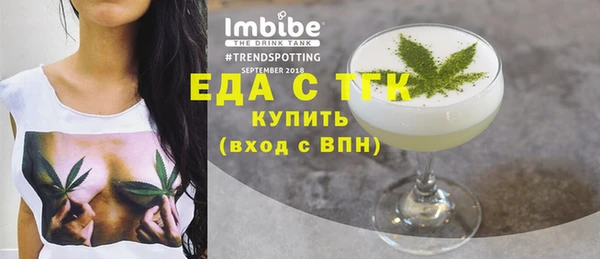 не бодяженный Арсеньев