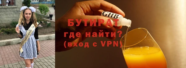 не бодяженный Арсеньев