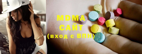 кокаин VHQ Аркадак