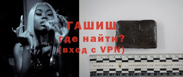 кокаин VHQ Аркадак
