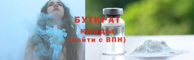 кокаин VHQ Аркадак
