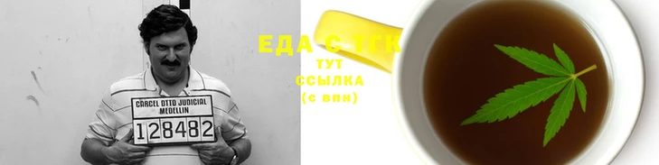 не бодяженный Арсеньев