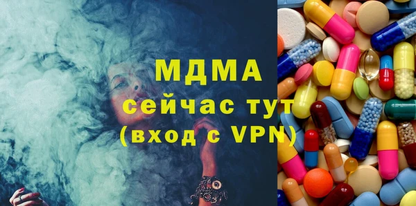 не бодяженный Арсеньев