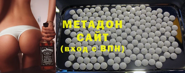 не бодяженный Арсеньев