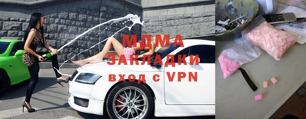 кокаин VHQ Аркадак