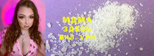 не бодяженный Арсеньев