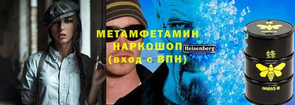 кокаин VHQ Аркадак