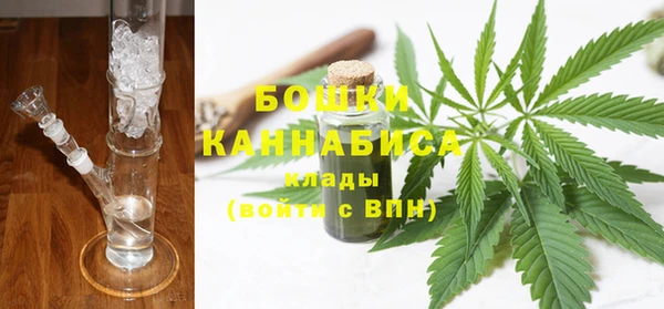 кокаин VHQ Аркадак