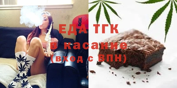 не бодяженный Арсеньев