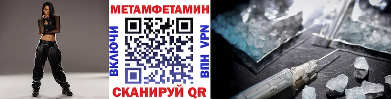 сколько стоит  Пустошка  Первитин витя 